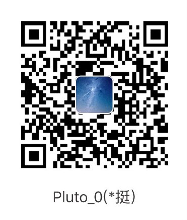 支付宝打赏二维码